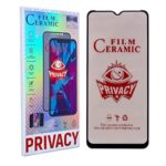 ceramic privacy protectors